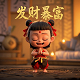 buff叠满了是什么意思网络用语怎么读
